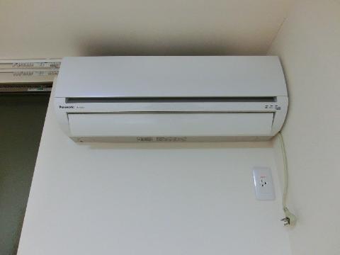 Other Equipment. Room facilities