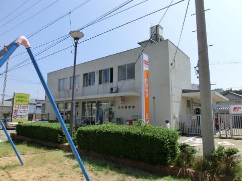 Other. Yamashiro 491m until the post office (Other)