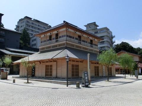 Other. Yamashiroonsen 609m total hot water until the (other)