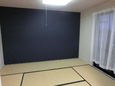 Living and room. Japanese style room