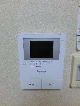 Other Equipment. Room facilities