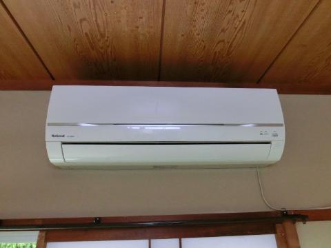 Other Equipment. Room facilities