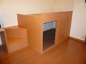 Other. Under the bed storage