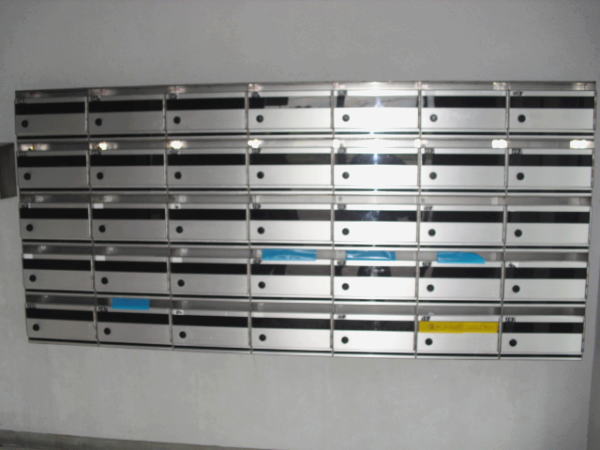 Other common areas. It comes with a dial key