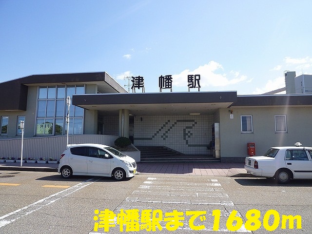 Other. 1680m to Tsubata Station (Other)