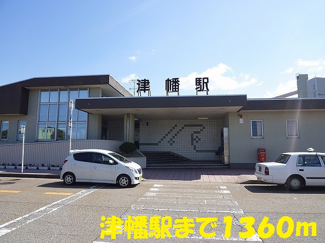 Other. 1360m to Tsubata Station (Other)