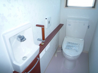 Toilet