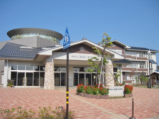 Primary school. 799m until tsubata stand Tsubata elementary school (elementary school)