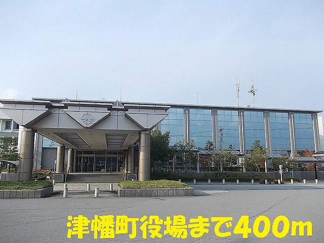 Government office. Tsubata office (government office) to 400m