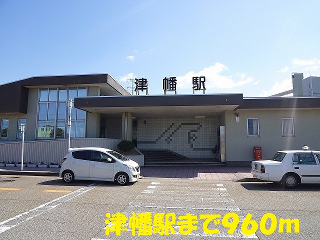 Other. 960m to Tsubata Station (Other)