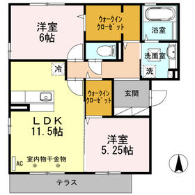 Ishikawa Prefecture, Hebei County tsubata shaped Yokohama