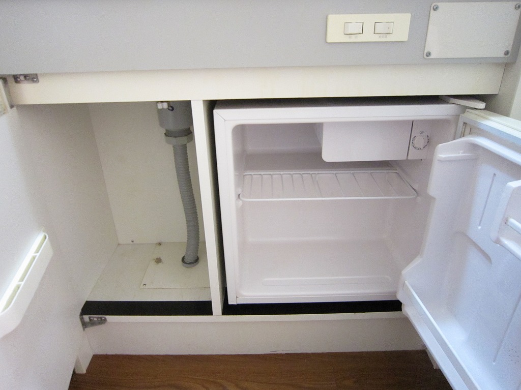 Kitchen. With mini fridge