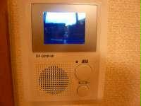 Other. Monitor with intercom