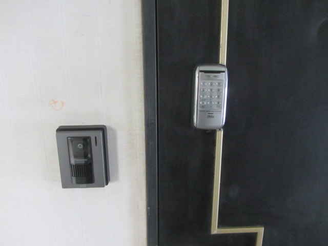 Entrance. Electronic key lock