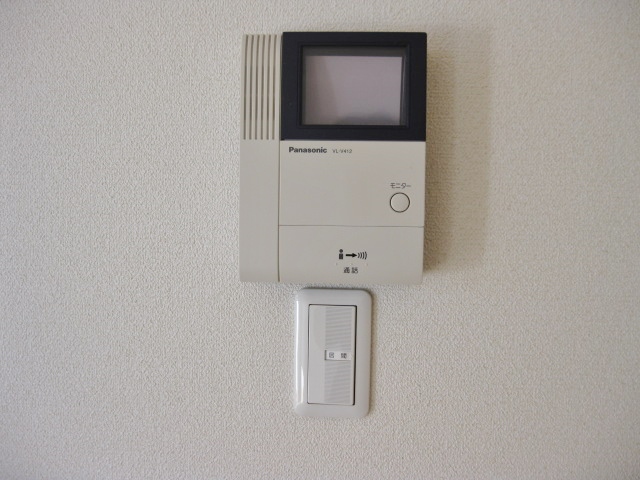 Other. TV interphone