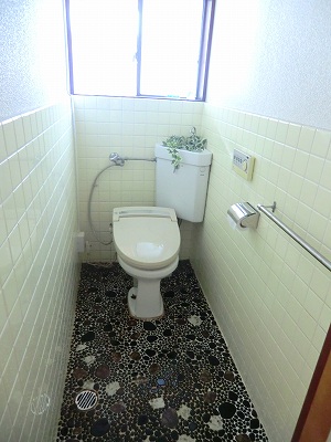 Toilet
