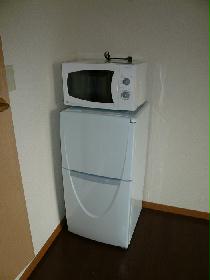 Other. Washing machine