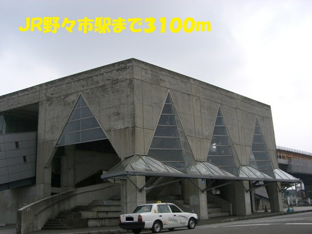 Other. 3100m until JR Nonoichi Station (Other)