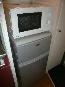 Other. refrigerator