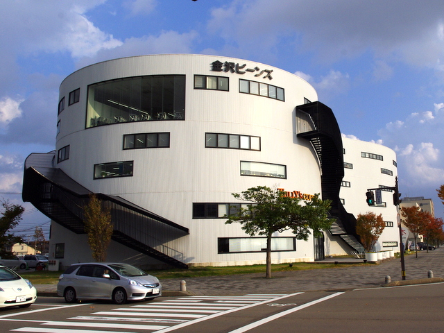 restaurant. Tully's Coffee BEANS in Kanazawa store up to (restaurant) 409m