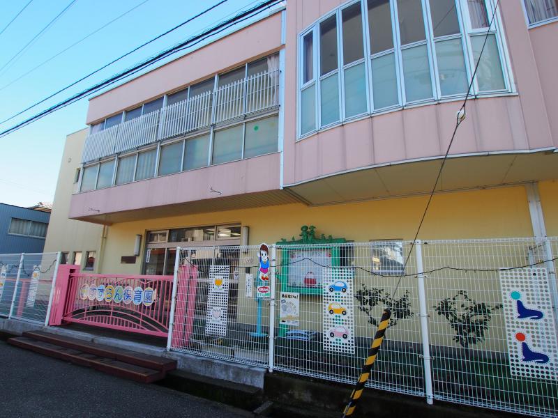 kindergarten ・ Nursery. Lily of the valley nursery school (kindergarten ・ 300m to the nursery)