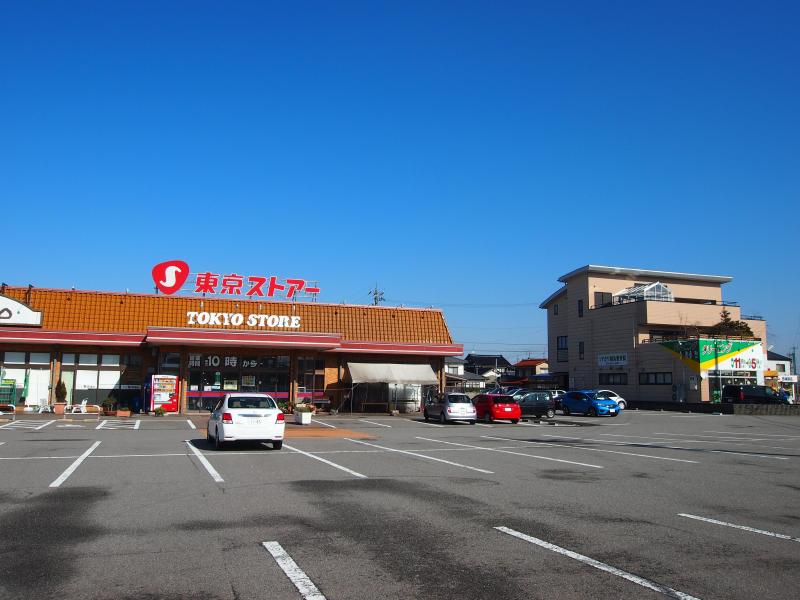 Other. Kashiwai 520m to dental (Other)