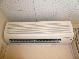 Other. Air conditioning