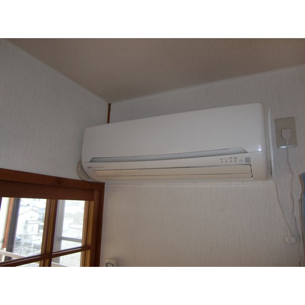 Other Equipment. Air conditioning