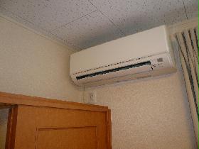 Other. Air conditioning