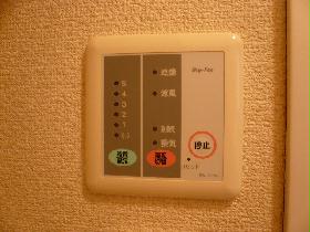 Other. Bathroom Dryer