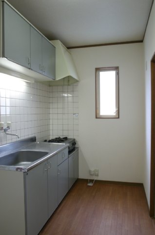 Kitchen. Kitchen around