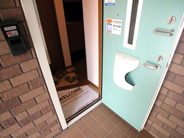 Entrance. Reference photograph