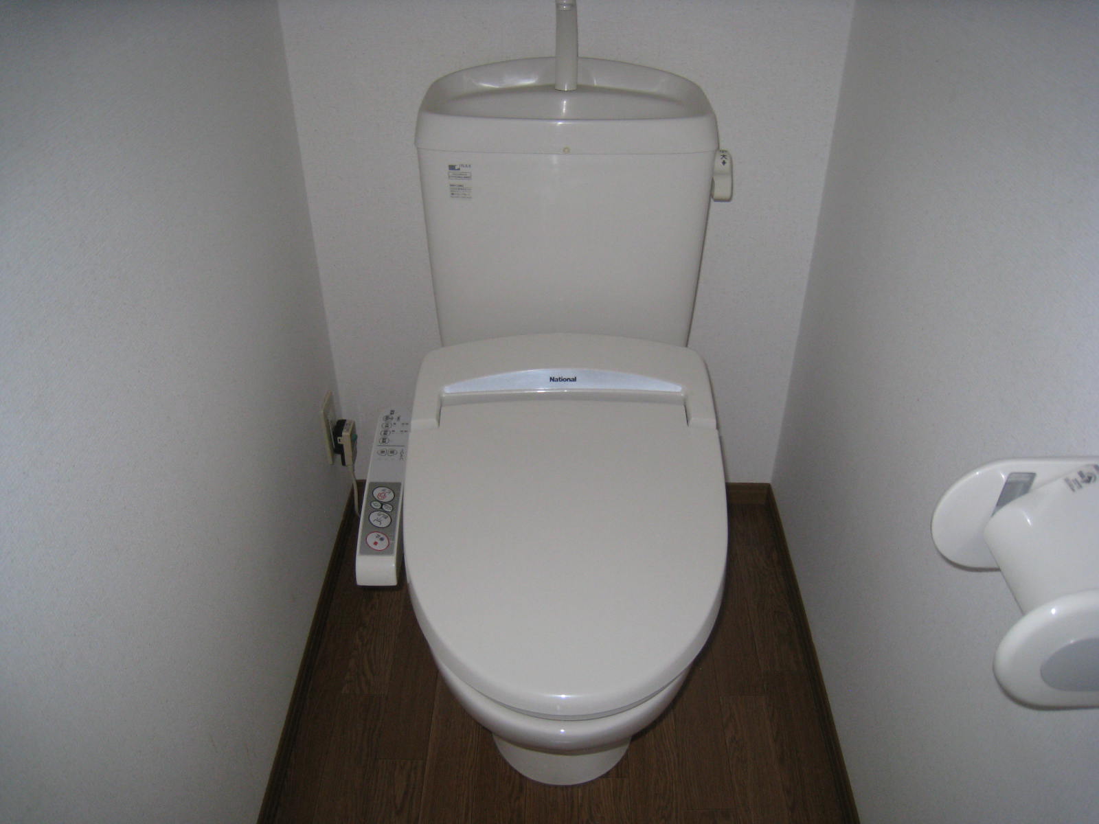 Toilet. The No. 201