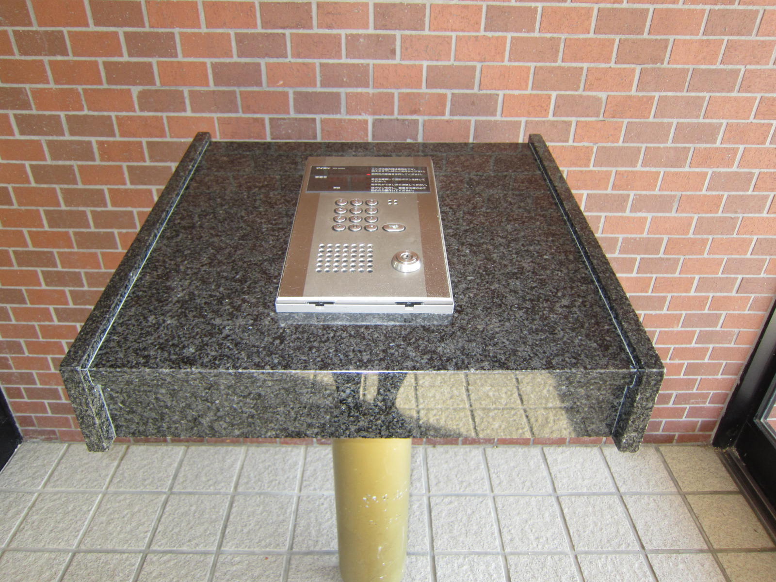 Security. Security surface worry in the auto-lock equipment