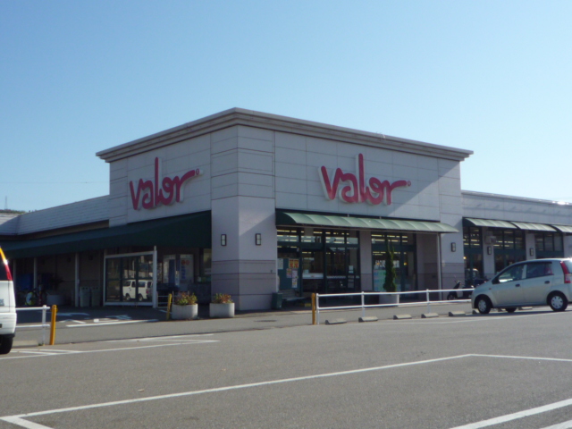 Supermarket. 853m to Barrow Kanazawa Takao store (Super)