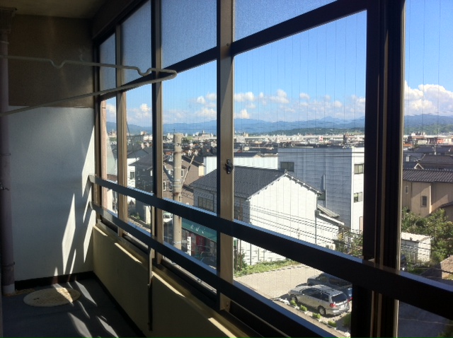 View. It is quite a scenery!