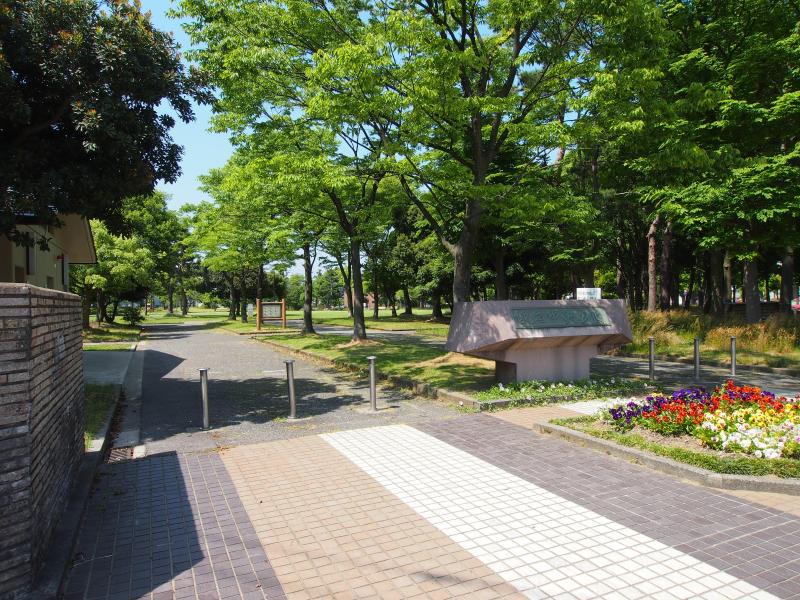 park. 500m to Ekinishi Central Park (park)