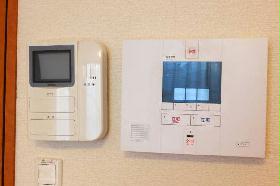 Other. Secom, Monitor with intercom