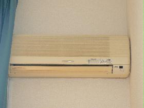 Other. Air conditioning