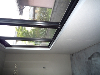 Other Equipment. Sunroom