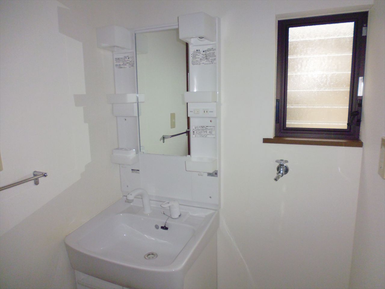 Washroom. Bright sunlight from the window!