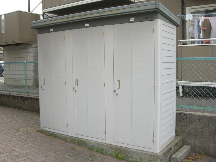 Other Equipment. trunk room