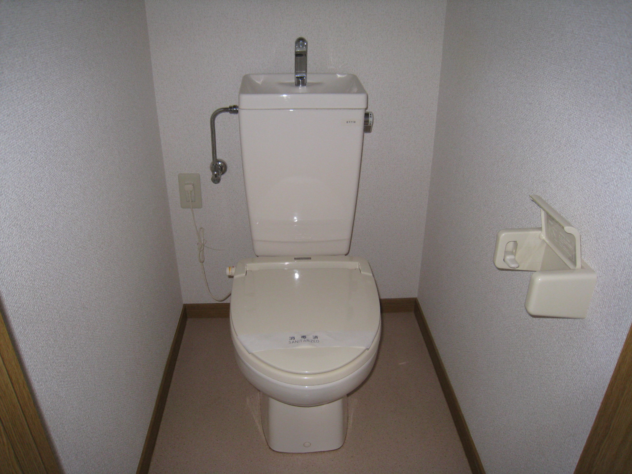 Toilet