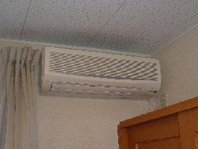 Other. Air conditioning