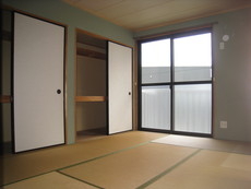 Other room space. Is a Japanese-style room