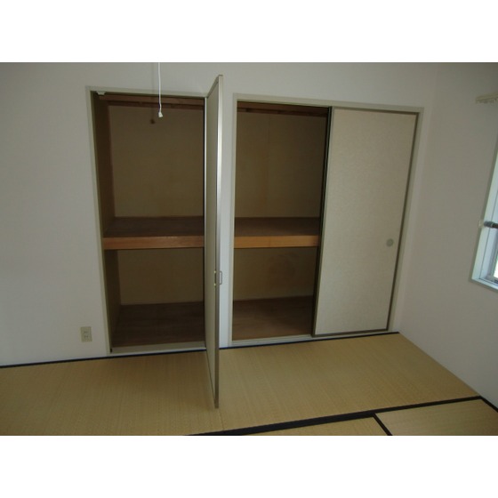 Receipt. Japanese-style storage