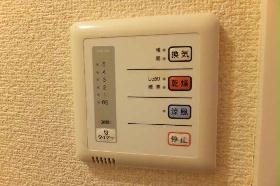 Other. Bathroom Dryer