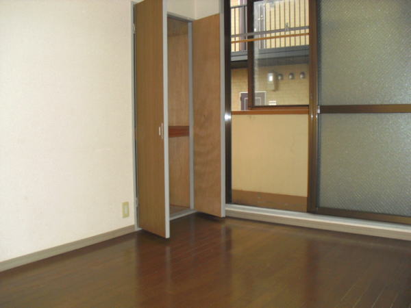 Receipt. There is storage space.