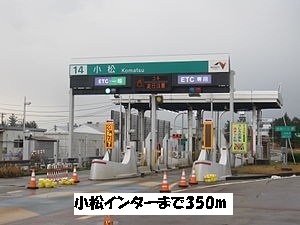 Other. Komatsu 350m to Inter (Other)