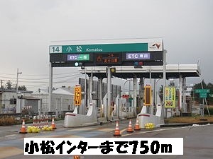 Other. Komatsu 750m to Inter (Other)